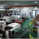 삼원공장부동산공인중개사사무소 이미지