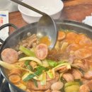 파리바게뜨송탄송일점 | 안산 인스타핫플 ‘송탄진대광부대찌개’ 내돈내산 후기 / 순대튀김 꼭 드세요‼️