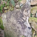 옥룡사지 이미지