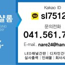 으뜸광고기획 네이버블로그