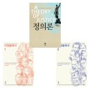 이학사 이미지