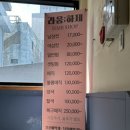 유탑세븐일래븐 이미지