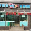 행복플러스25시 이미지