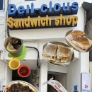 델리셔스샌드위치 | 동명동] 데이트 코스 이국적인 분위기의 감성 있는 브런치 맛집 추천 델리셔스 샌드위치 내돈내산 후기
