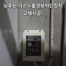 성화모텔 이미지