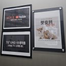 더휴식 아늑 수원인계점 이미지