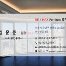 주식회사강남부동산중개법인 이미지