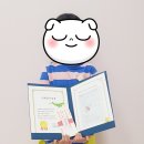 온빛플레이팩토앤코딩학원