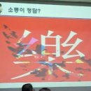 주경농장 이미지