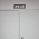 구리행정복지센터 5층 이미지