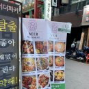 방이문 | 잠실 방이동 먹자골목에 위치한 안주맛집 퓨전포차 방이문 후기