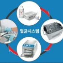 레푸스 여의도점 이미지