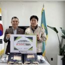 한국국토정보공사