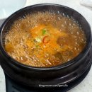 비앤비 축산 이미지