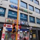 미듬메디컬의원 이미지