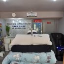 성림이불 - 청주시 청원구 공항로150번길 5 | 성림이불