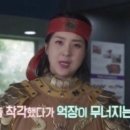 통일대로 75번길 이미지