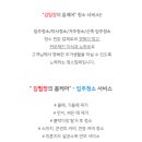 서울 벽산상암스마트큐브오피스텔 네이버블로그