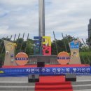 풍기인조 Daum카페