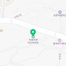 만성로1 L 네이버블로그
