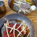 성남2동제2경노당 | [서울] 충무로 70년 넘은 노포 맛집! 인생 함흥냉면 맛집, 오장동흥남집 본점 | 위치 주차 메뉴추천...