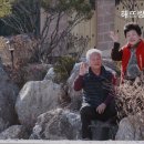 해뜨랑 황토방 네이버블로그