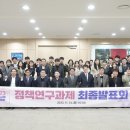 나래 이미지