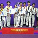 원주 효성태권도, ‘2026 세계태권도한마당’서 금3·은2 쾌거 이미지