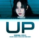 힙합, K-Pop 이미지