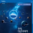 더우리광고 이미지
