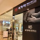 은혜헤어비스 네이버블로그
