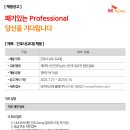 하이스텍주 이미지