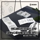 띠자인 이미지
