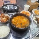 다정삽겹 네이버블로그