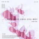 친구들케밥 이미지