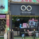 D-22 | 안산 안경 성지 추천, "맑은눈안경원 월피점" 후기