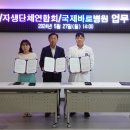 간석4동행정복지센터 티스토리