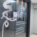 분당-252 | 분당중등수학학원 개별맞춤관리, 자기주도 스카이챌린지까지 만족한 후기