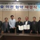 메디팜(주) 이미지