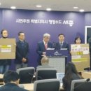 기독교연합회 이미지