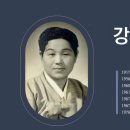 강경렬 (姜慶烈) - 몸 태워 어둠을 밝히고 - 3. 통일교회에 입교 이미지