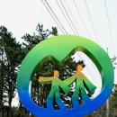 푸른초장어린이집 | 태안 몽산포 오토캠핑장( 4/6~8일)