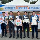 곡성-001 이미지