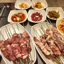 미림양갈비짬뽕 | 안양 일번가 미림양꼬치 훠궈 짬뽕 양갈비살꼬치