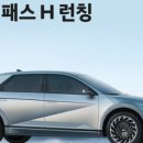 럭키전기 - 청주시 청원구 율봉로212번길 30 | 럭키전기