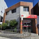 중동 우체국앞 이미지