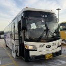 동양오토 - 진주시 강남로 109 | 동양오토