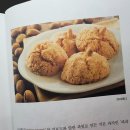 대담제과 이미지