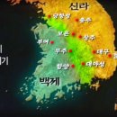 GR(합천군)-[대야로]-상-37 | 역사저널 그날 의자왕, 천신만고 끝에 왕이 되다(2)-의자왕, 성왕 죽음이후 88년 만의 복수를 하다