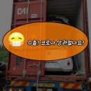 성지무역 이미지